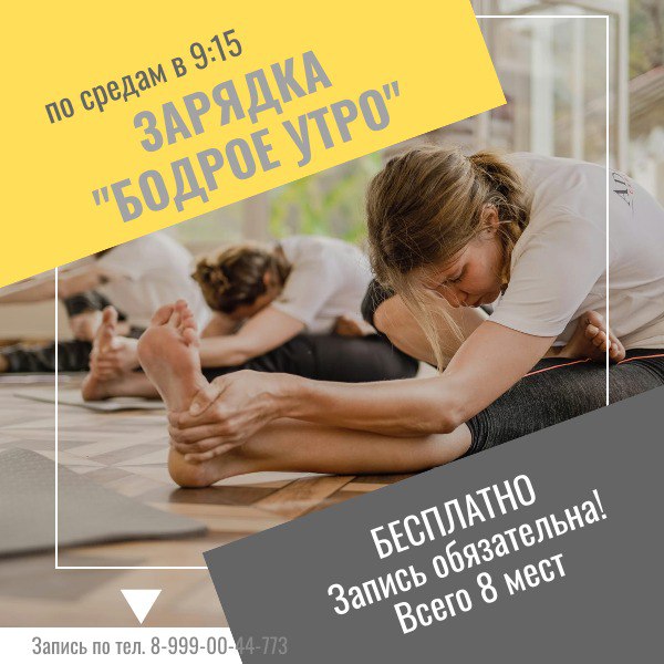 Photo 2026 02 28 18 35 11 (2)