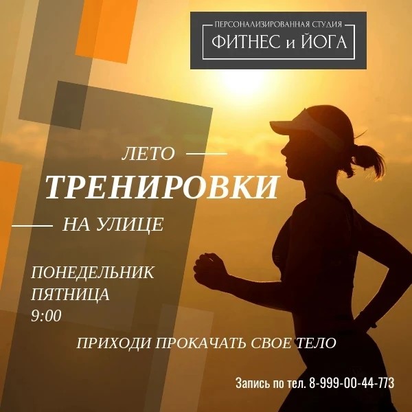 4004D0ff 54A1 4A93 A93a Dbd7d1485e53
