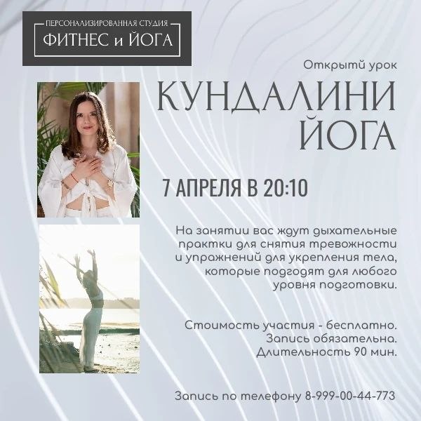 Photo 5373120751952665030 X